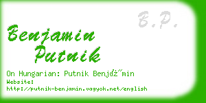 benjamin putnik business card